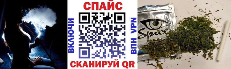 БУТИРАТ Butirat  Липки 
