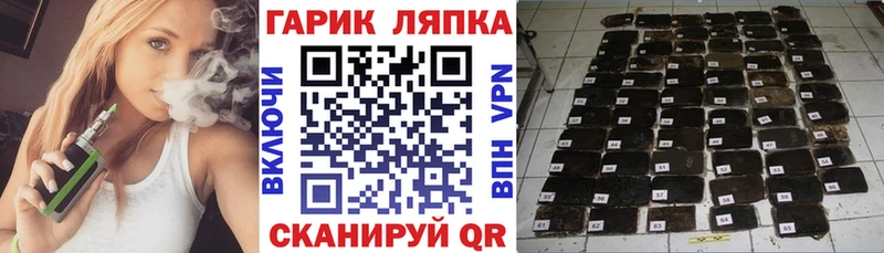Гашиш Premium  kraken сайт  Липки 