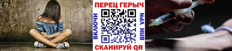 Героин Афган OMG ссылки Липки хочу наркоту