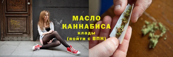 прущие крисы Верея
