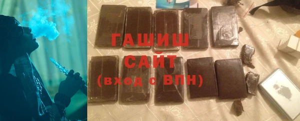 прущие крисы Верея