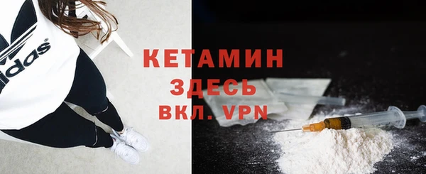 амфетамин Верхнеуральск