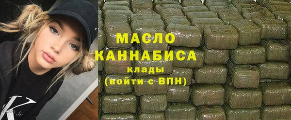 амфетамин Верхнеуральск