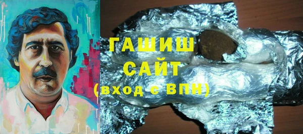 амфетамин Верхнеуральск