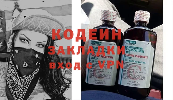 винт Тутаев