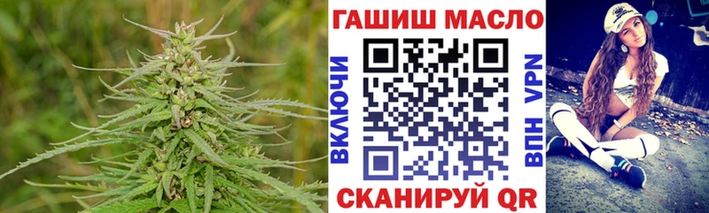 ТГК вейп Липки