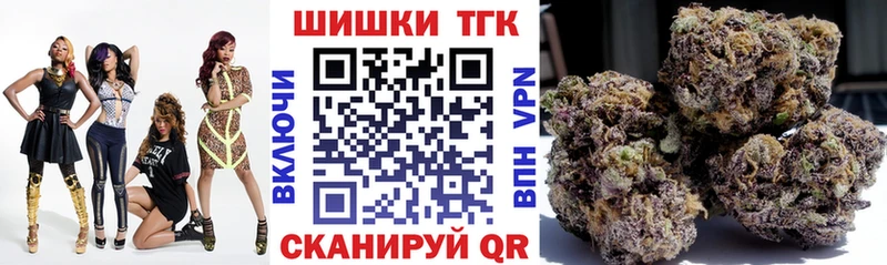 МАРИХУАНА MAZAR  гидра tor  Липки  как найти закладки 